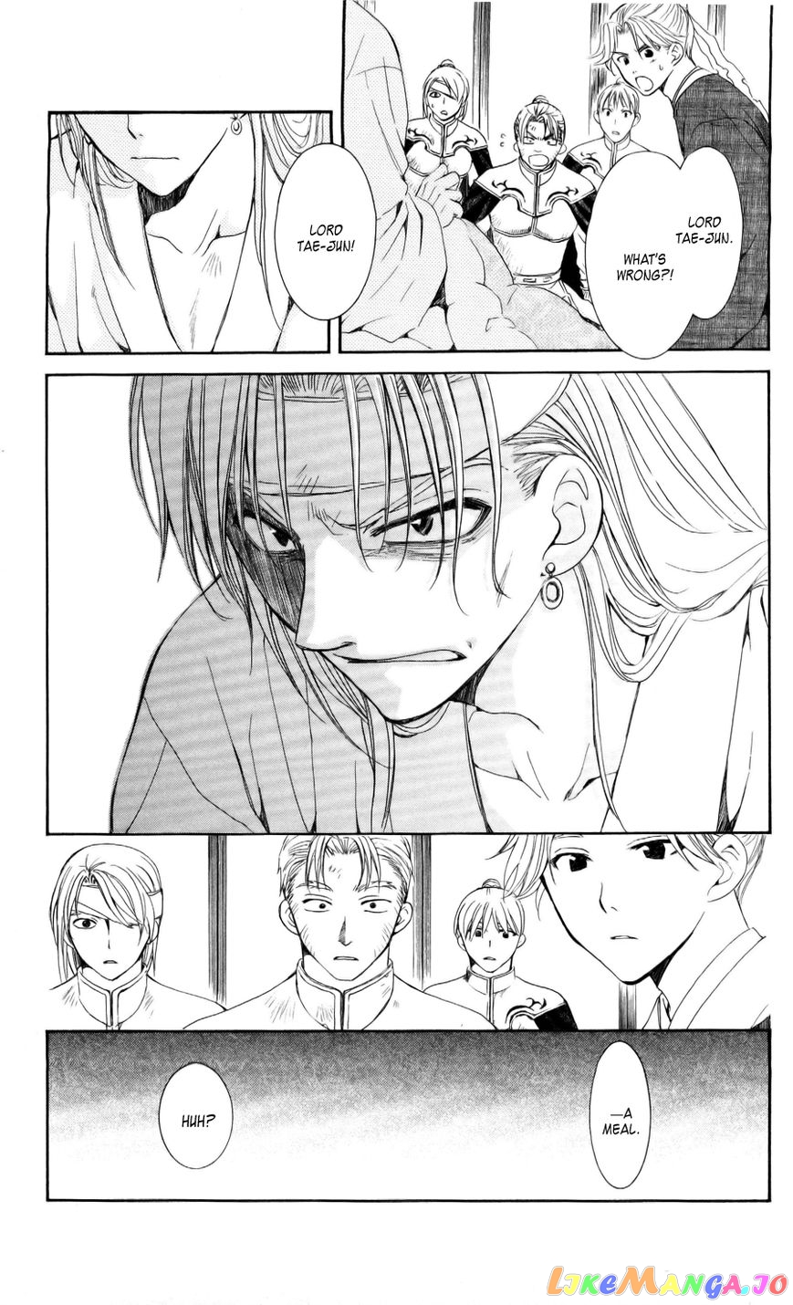 Akatsuki No Yona Chapter 54 image 12